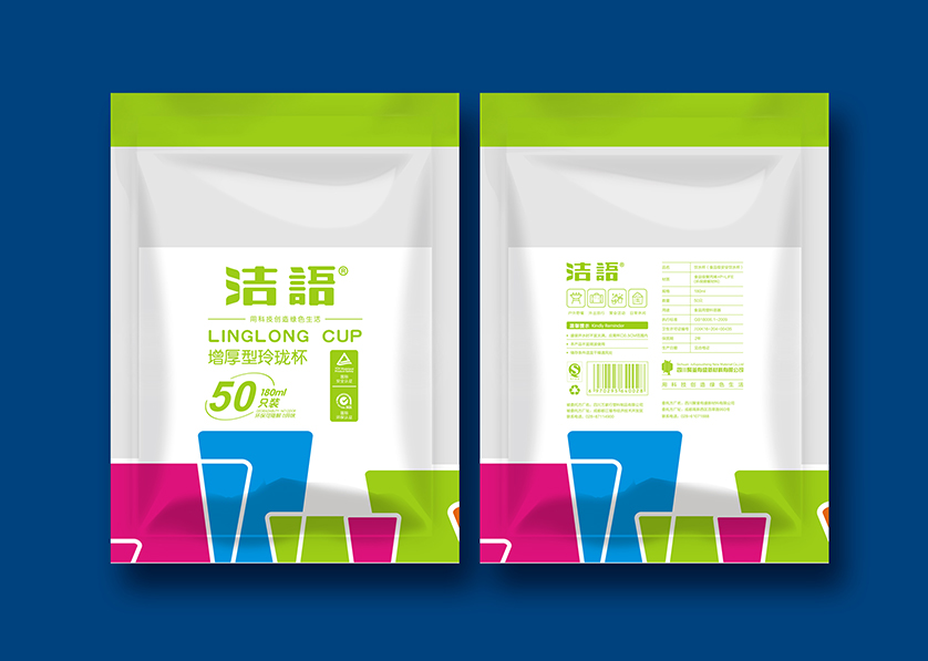 萍乡VI设计公司