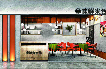 萍乡品牌VI设计：以视觉力量传递城市与企业的核心价值